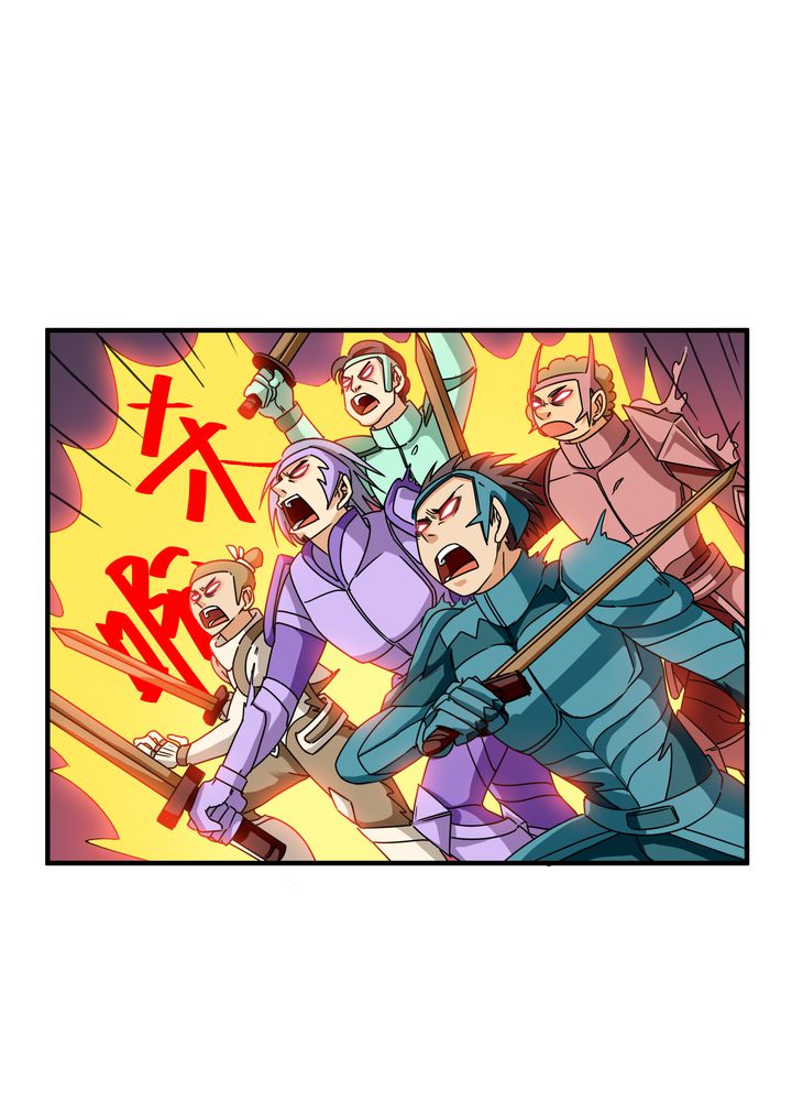 第83章：丁冷初战14