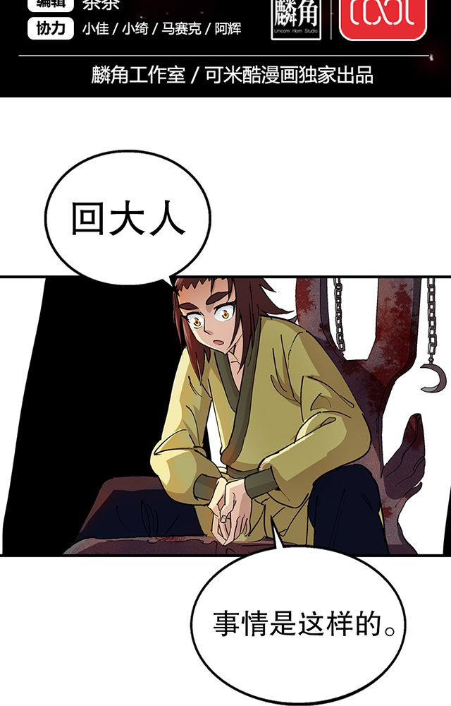 第26章：随机应变1