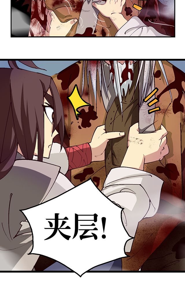 第8章：随机变15