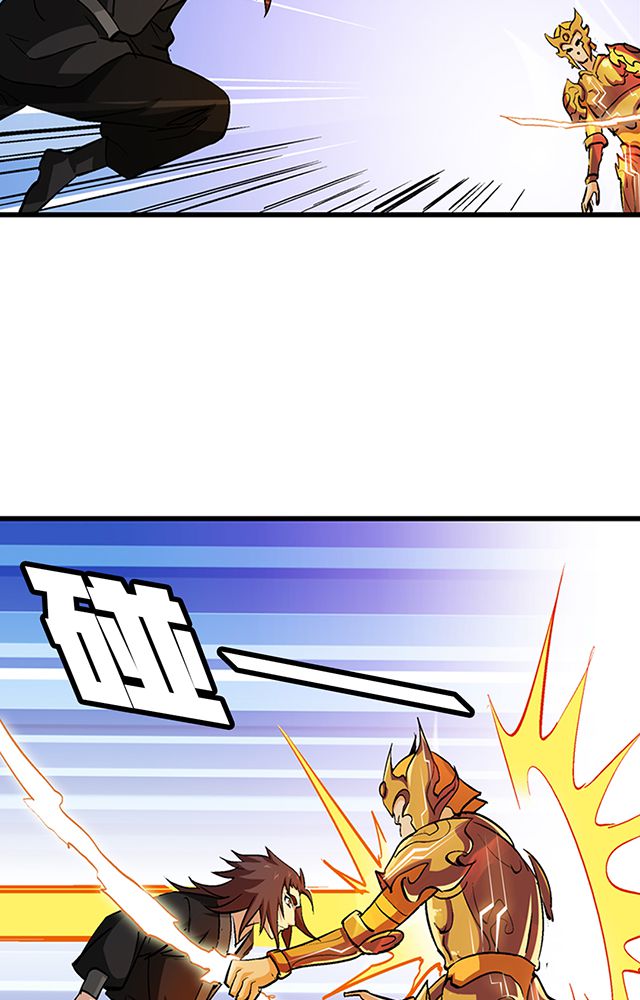第54章：狩猎20