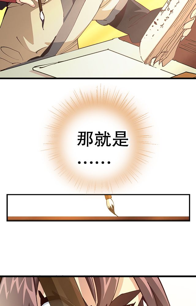 第14章：藏书10