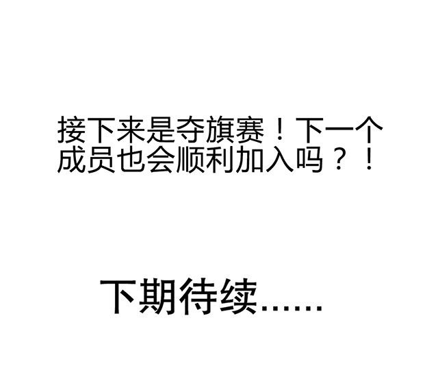第55章：逼供罪证26