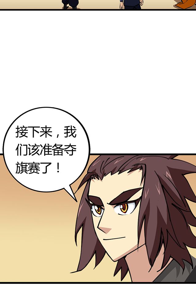 第55章：逼供罪证25
