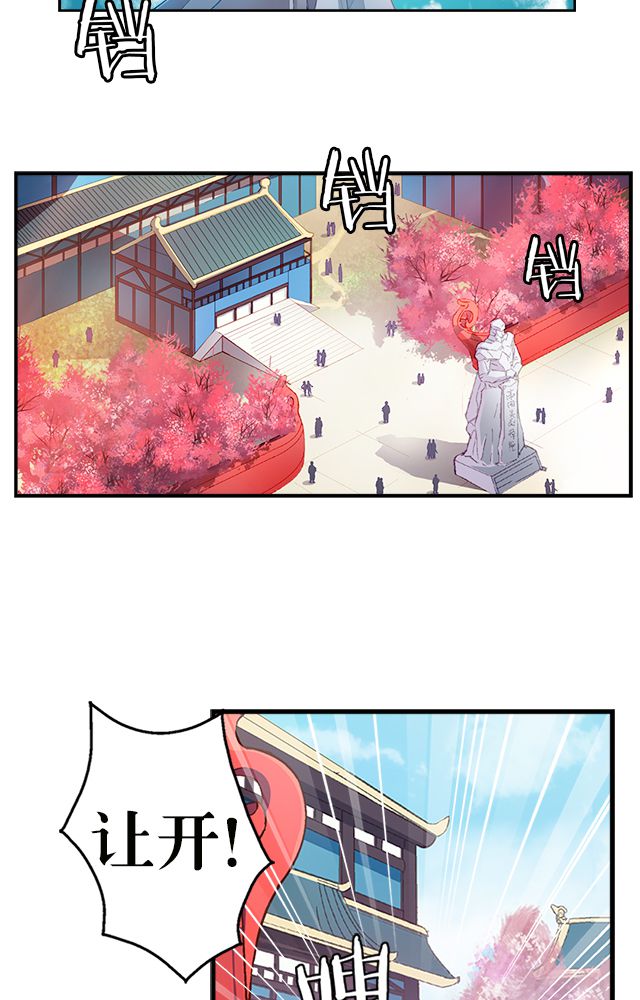 第15章：再遇2
