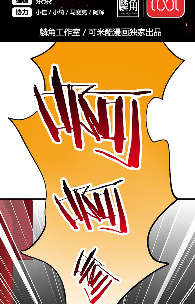 第29章：平民1