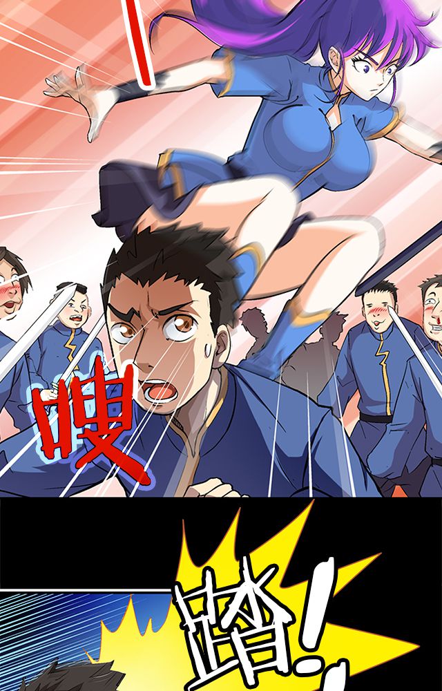 第32章：奸细17