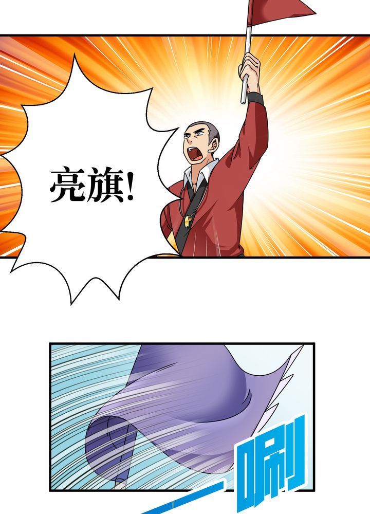 第83章：丁冷初战3