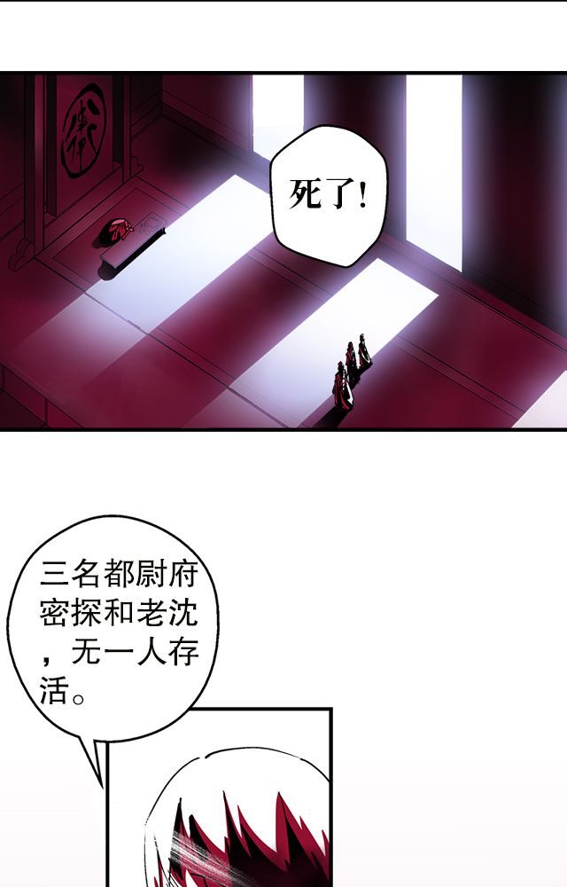 第14章：藏书14