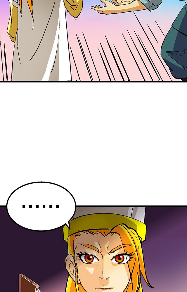 第57章：遇刺8