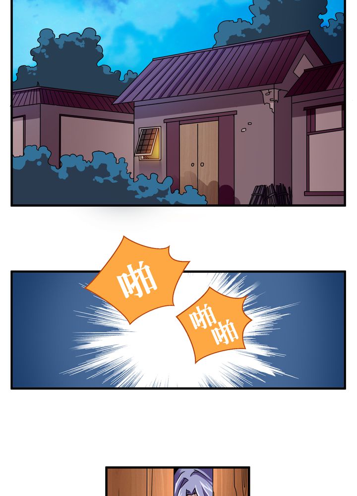 第79章：危急重重2