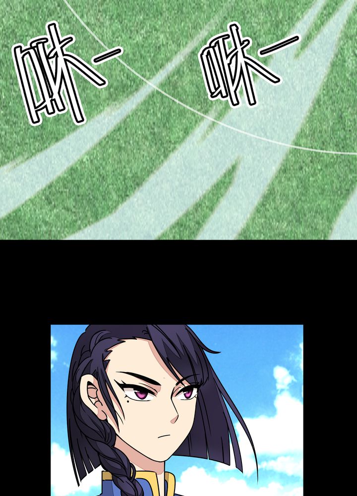 第86章：段芷晴23