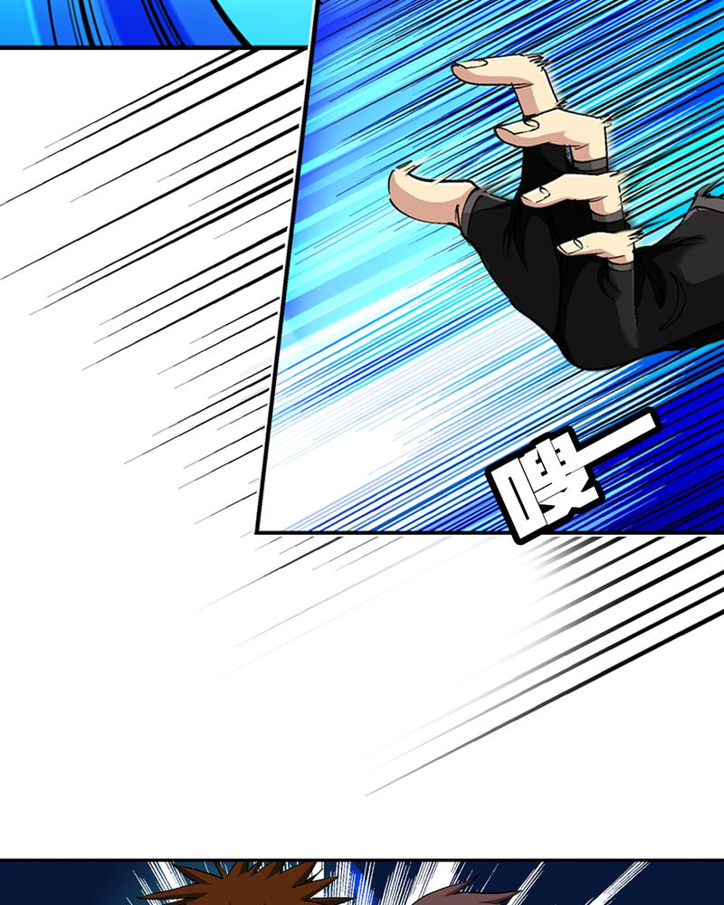 第45章：解救6