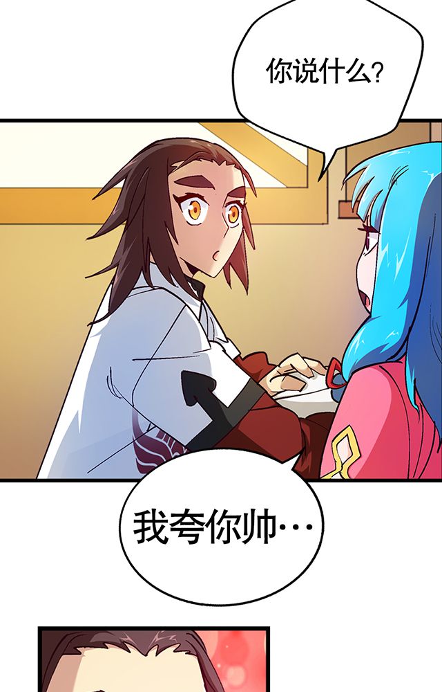 第19章：顾青灵12