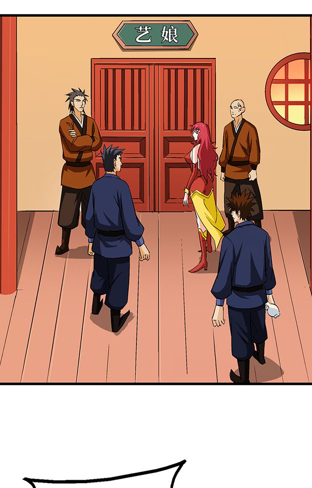第51章：行动16