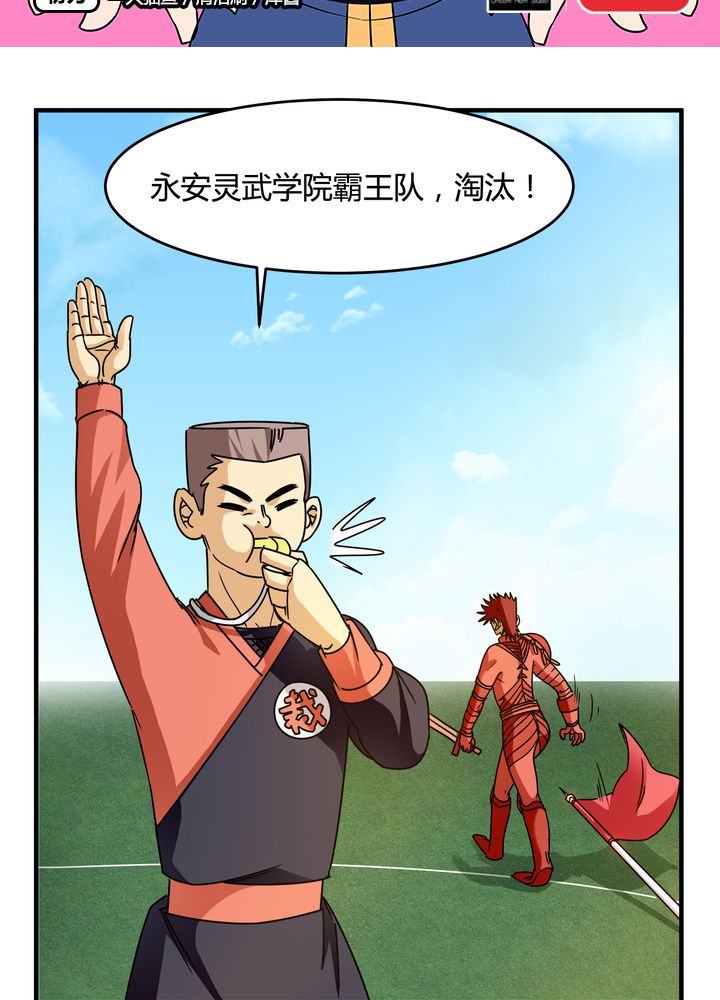 第84章：独守1