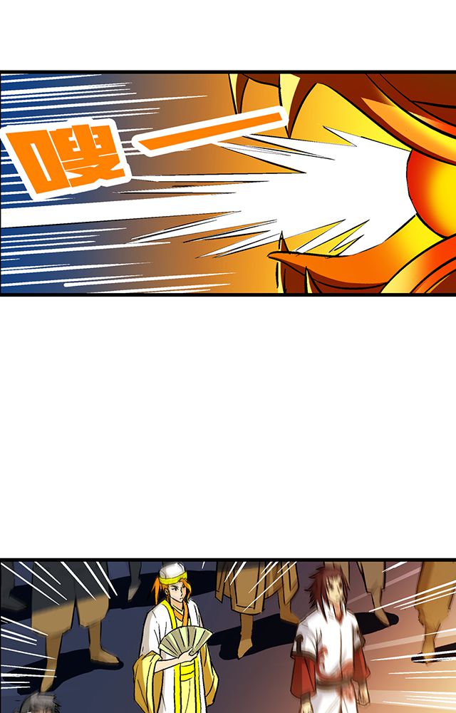 第57章：遇刺17