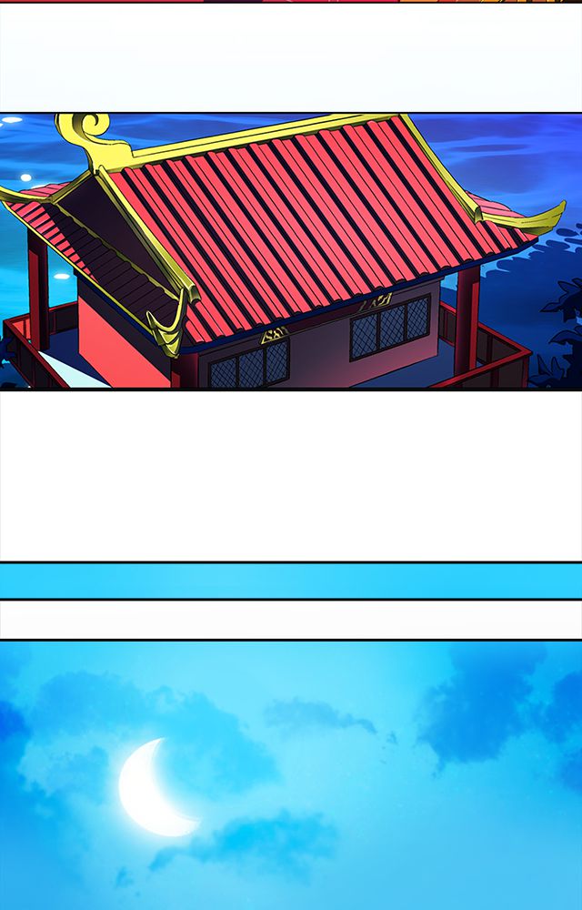 第35章：都卫府14