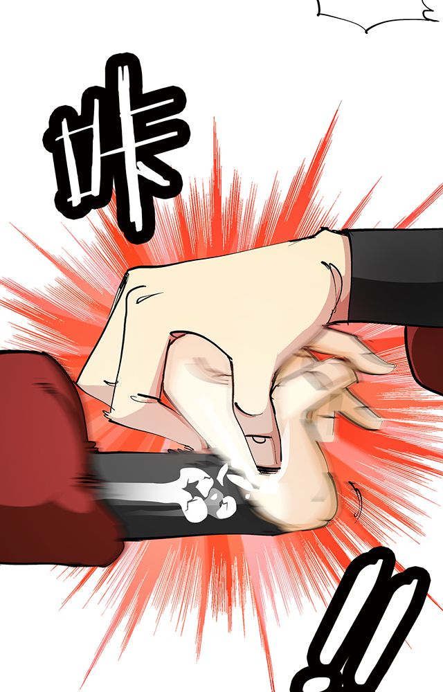 第28章：解围21