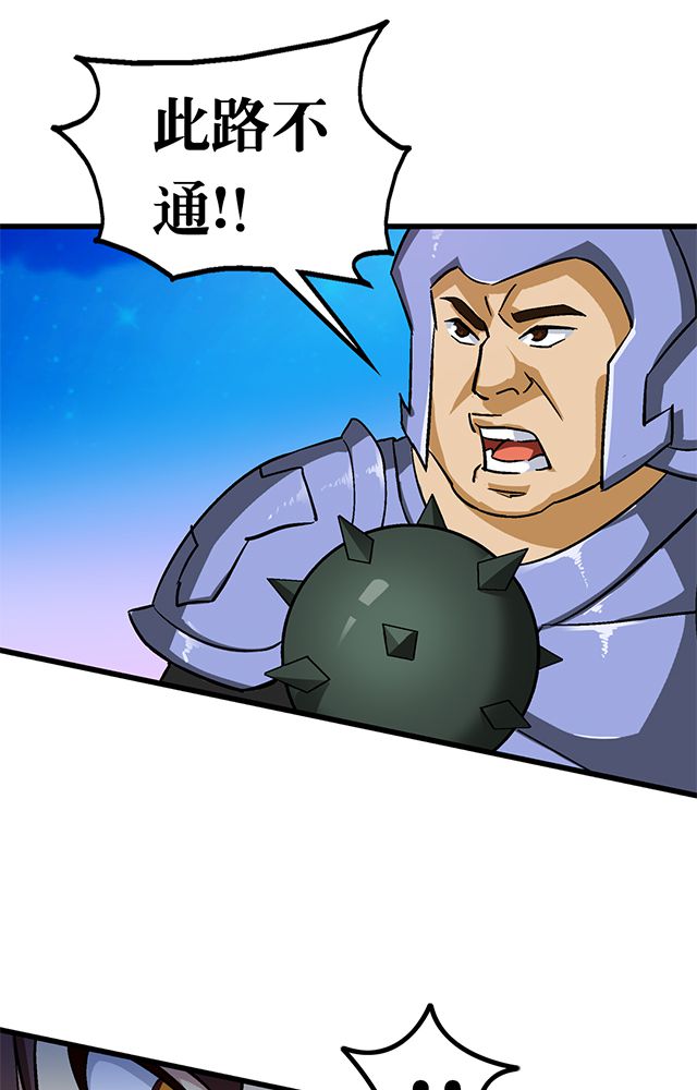 第60章：脱险8