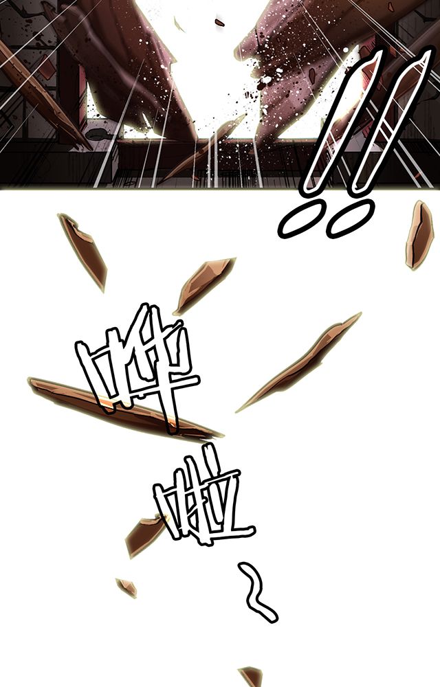 第24章：被发现？2