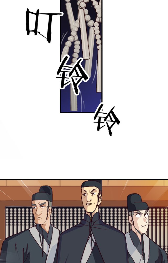 第4章：巧遇（二）12