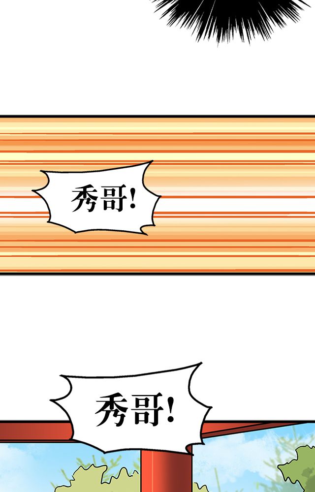 第65章：威逼利诱29