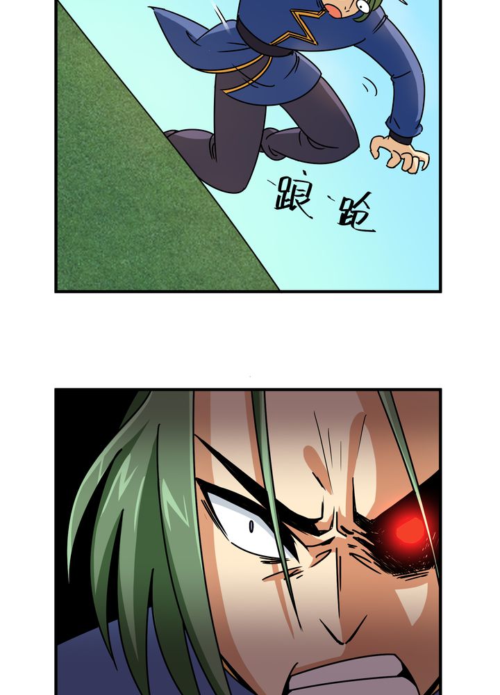 第86章：段芷晴4