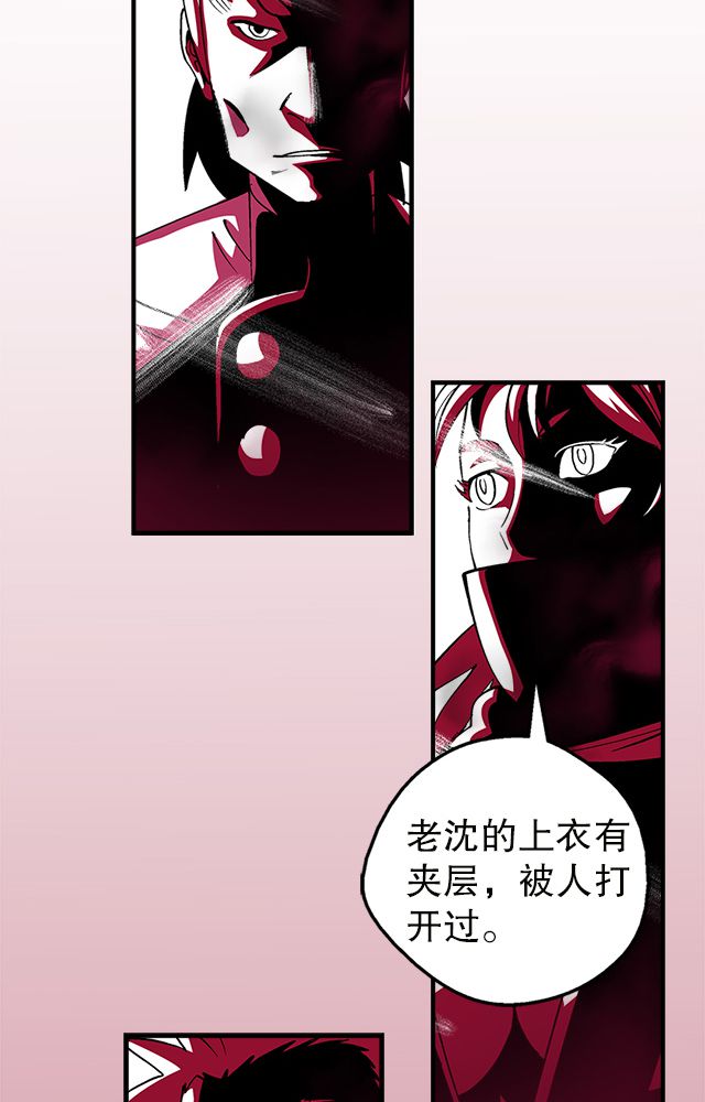 第14章：藏书15