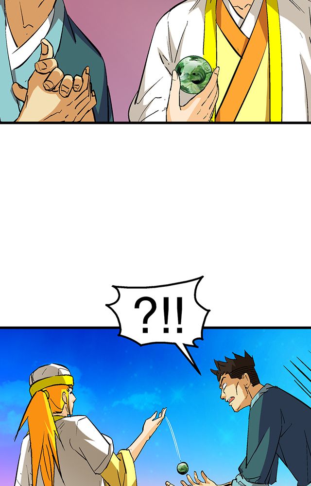 第57章：遇刺7