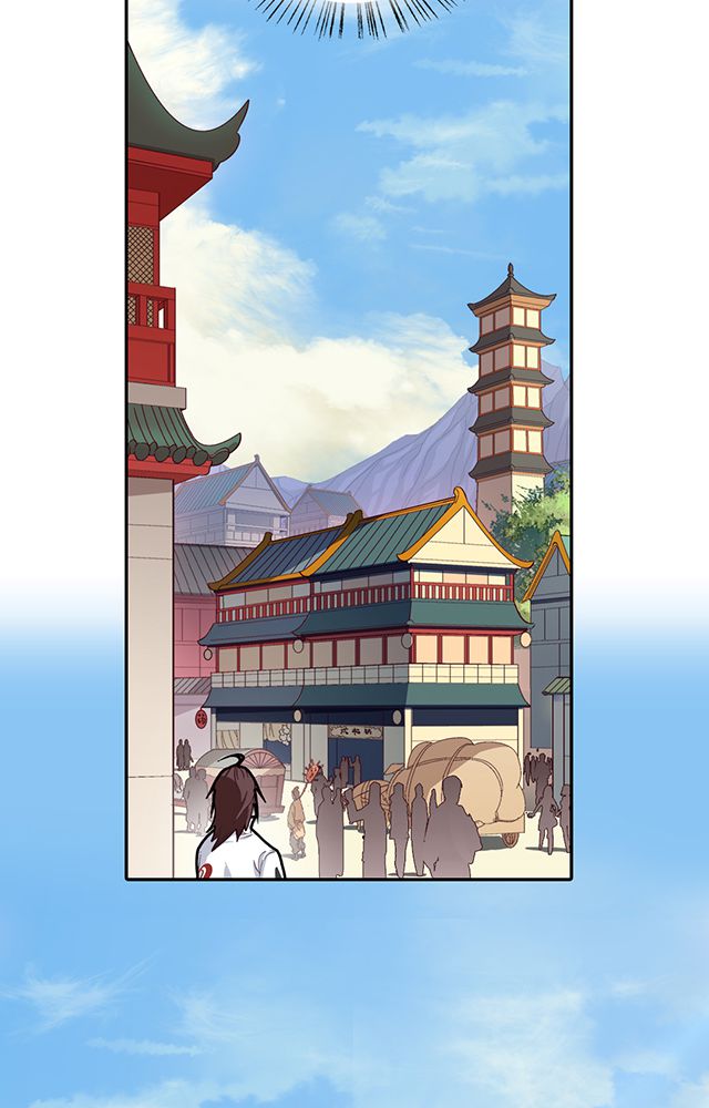 第17章：帝国书院17