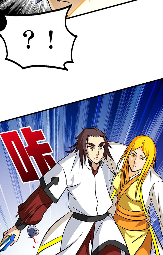 第60章：脱险10