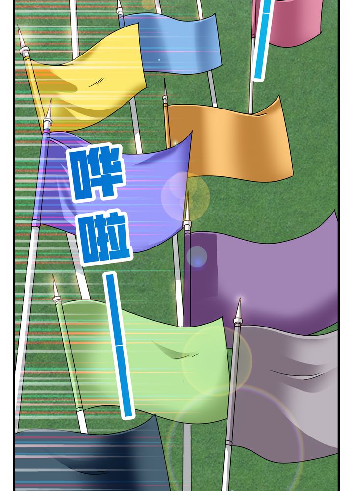 第83章：丁冷初战5