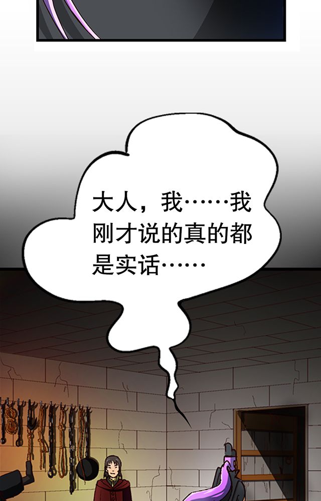 第26章：随机应变14