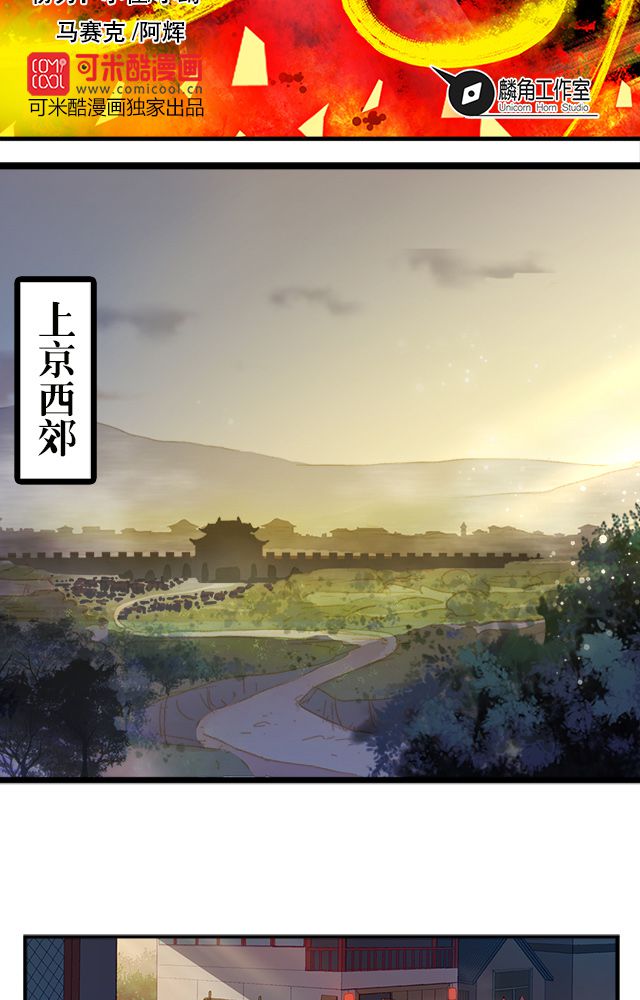 第14章：藏书1
