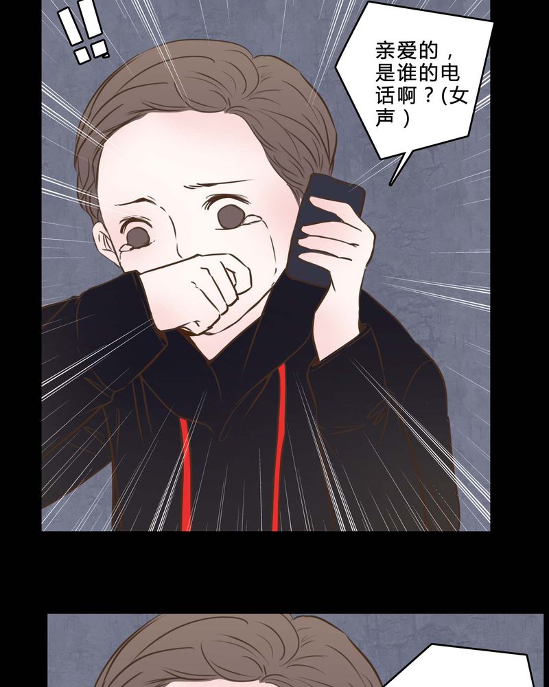 第83章：一个条件5