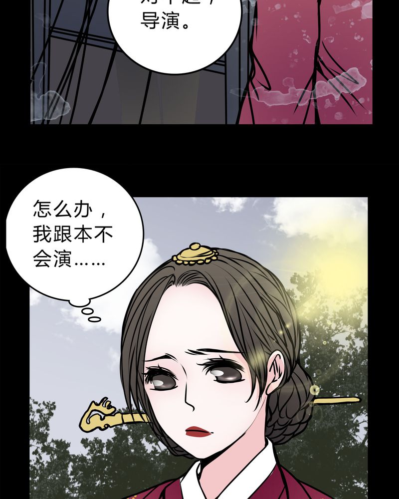 第55章：条件8