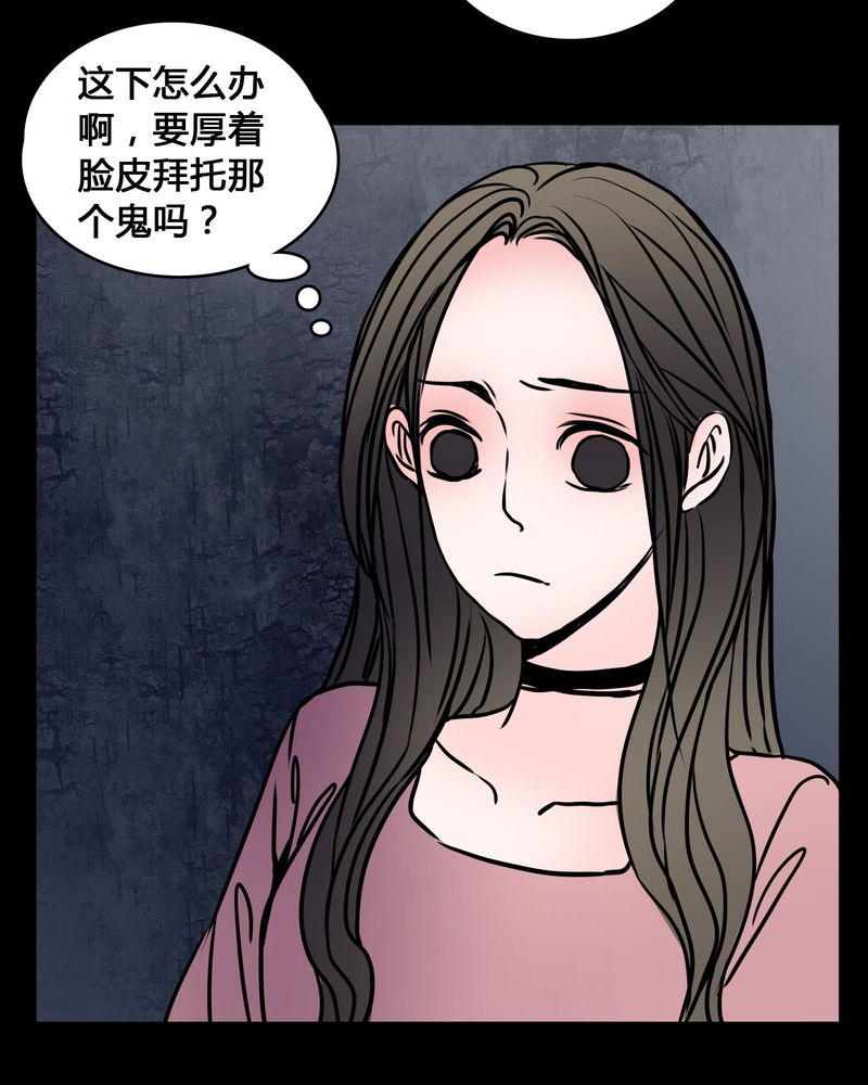 第65章：晦涩难懂的拍摄11