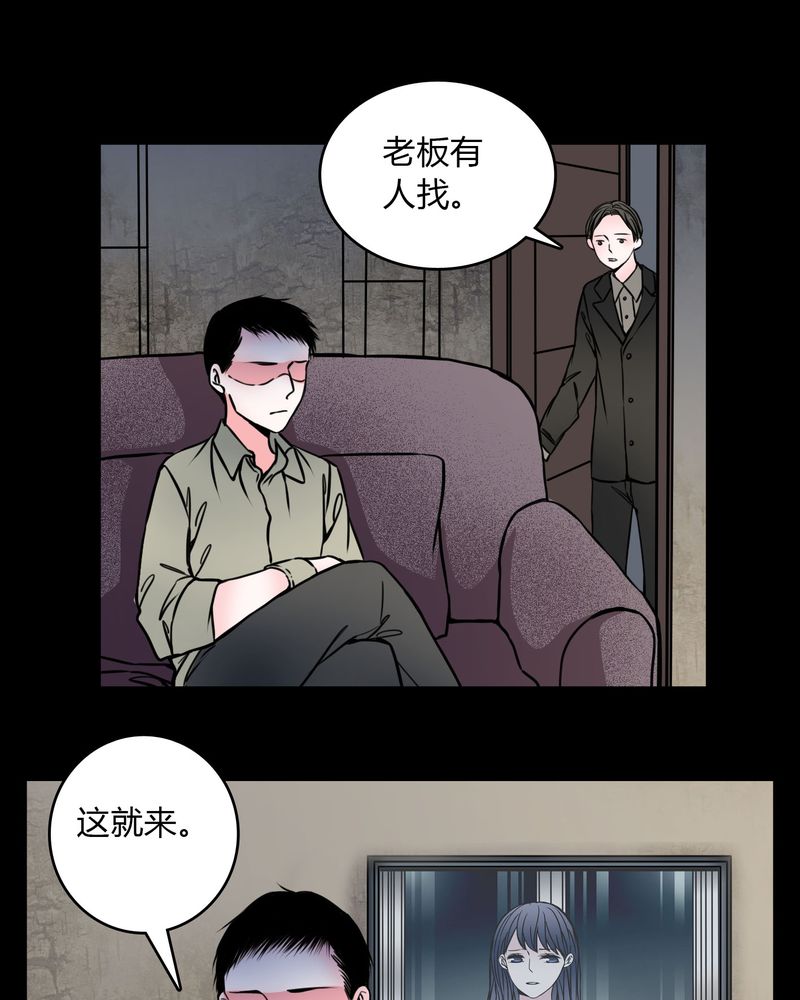 第60章：解约12