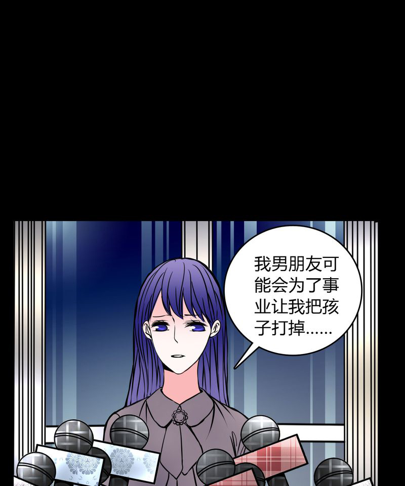第60章：解约1