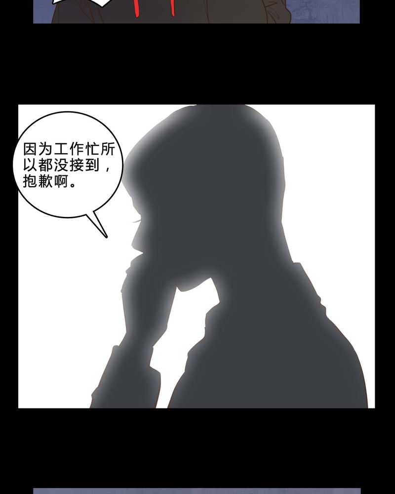 第83章：一个条件2