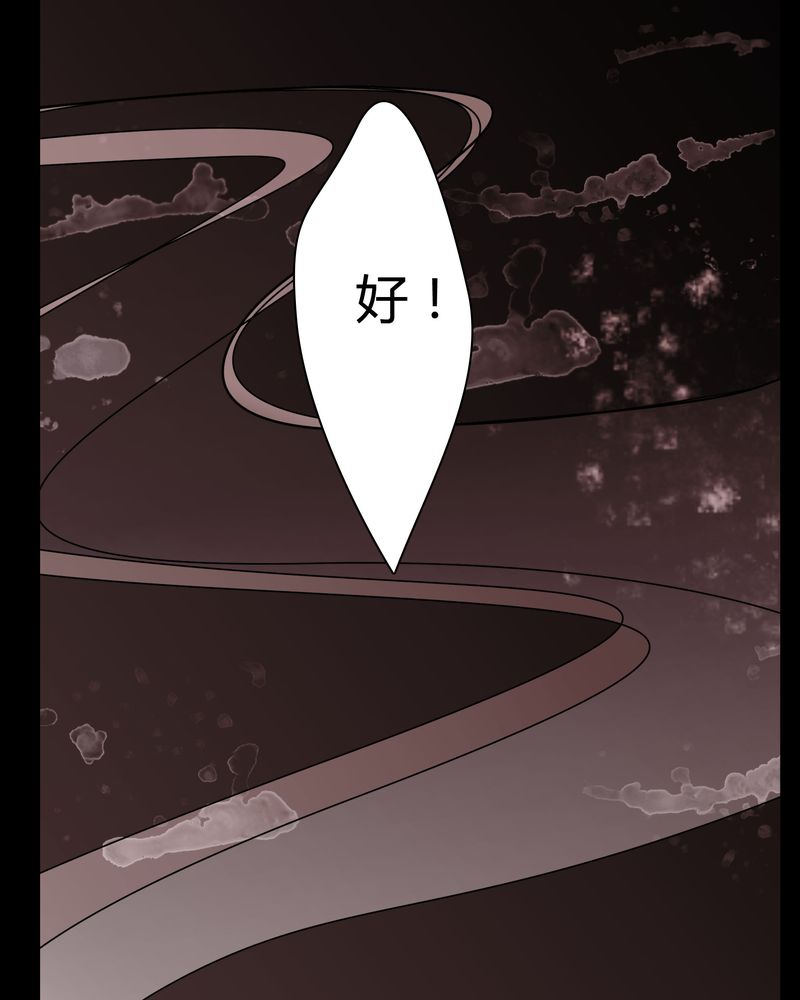 第13章：糟糕9