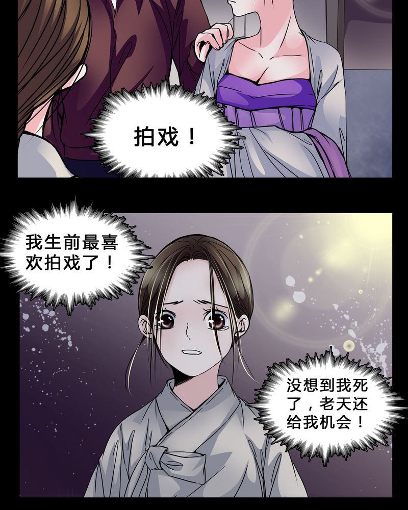 第5章：职场规则5