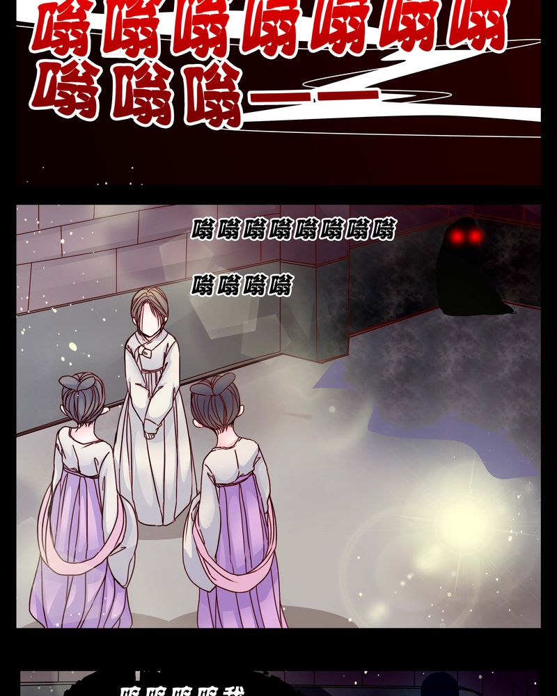 第4章：这是哪里？14