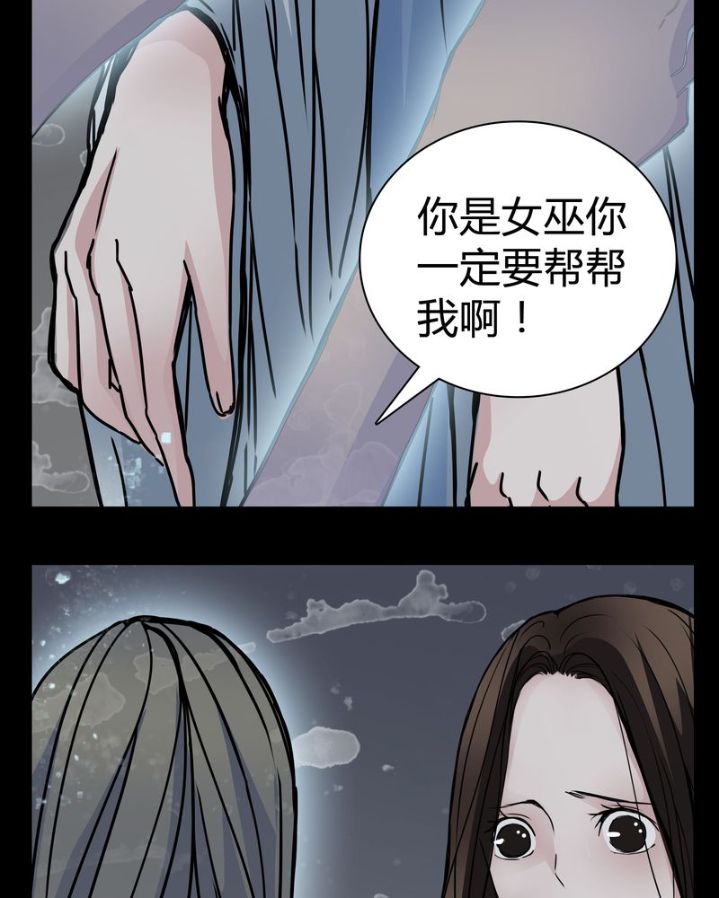 第12章：导演的刁难5