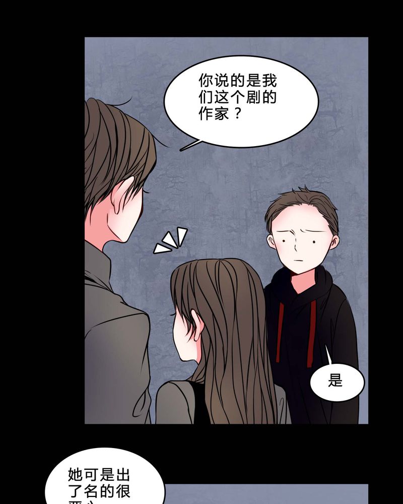 第75章：条件3