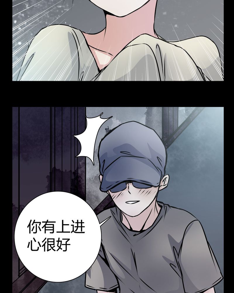 第13章：糟糕13