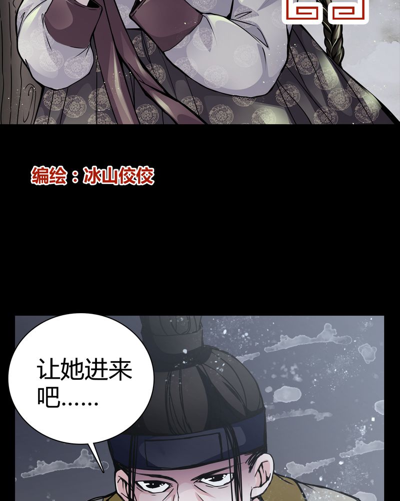 第10章：尴尬的副导演1