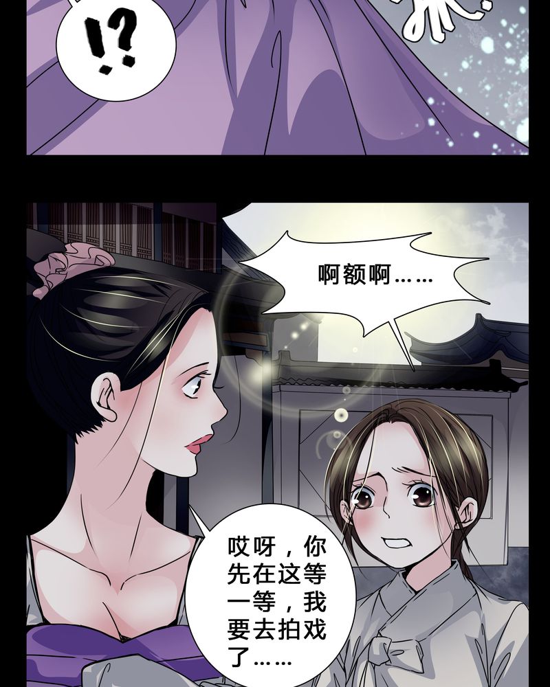 第5章：职场规则7