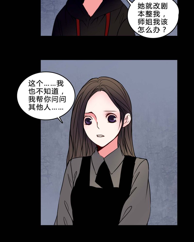 第75章：条件2