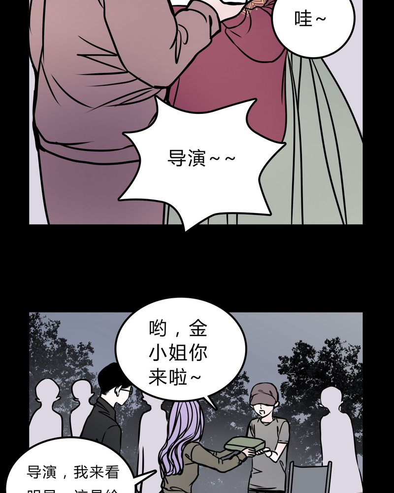 第55章：条件17